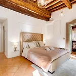 Navona Square - Romedreamhome * Rome