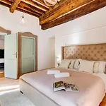 Navona Square - Romedreamhome * Rome